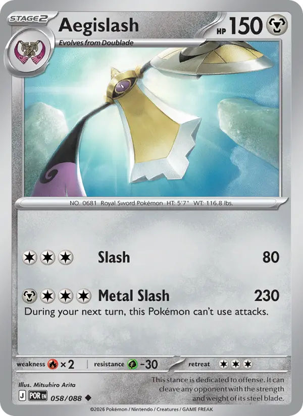 Aegislash - 058 - Perfect Order - LevelupCards.nl