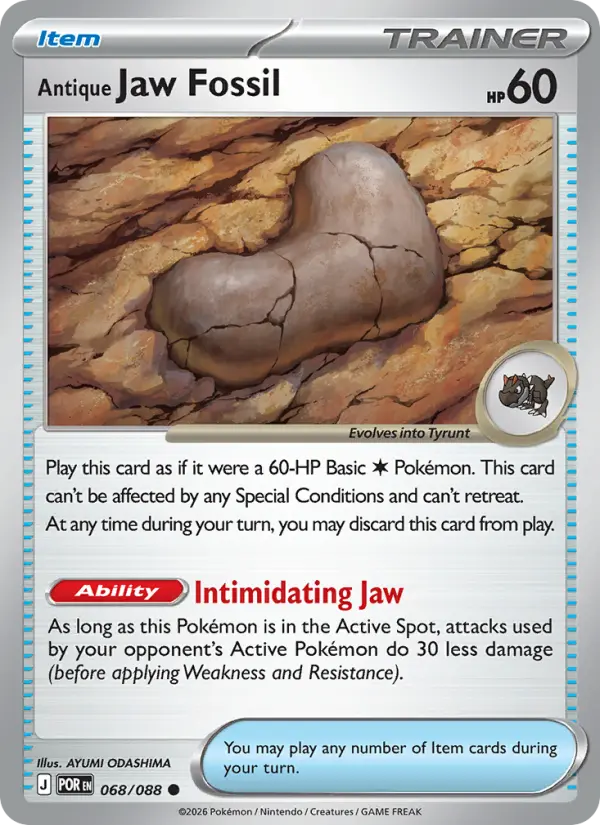 Antique Jaw Fossil - 068 - Perfect Order - LevelupCards.nl