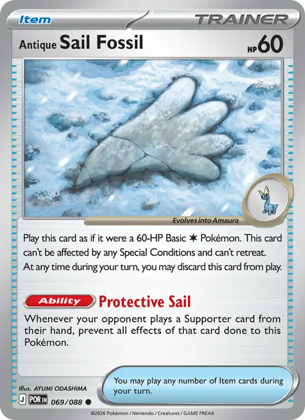 Antique Sail Fossil - 069 - Perfect Order - LevelupCards.nl