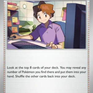 Bill's Transfer - 156 - 151 - LevelupCards.nl