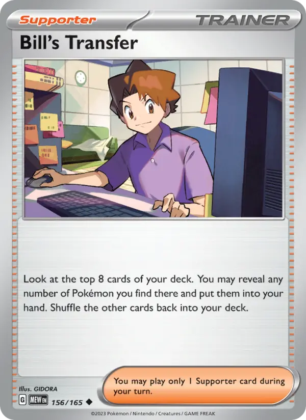 Bill's Transfer - 156 - 151 - LevelupCards.nl