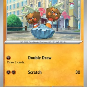 Binacle - 042 - Perfect Order - LevelupCards.nl