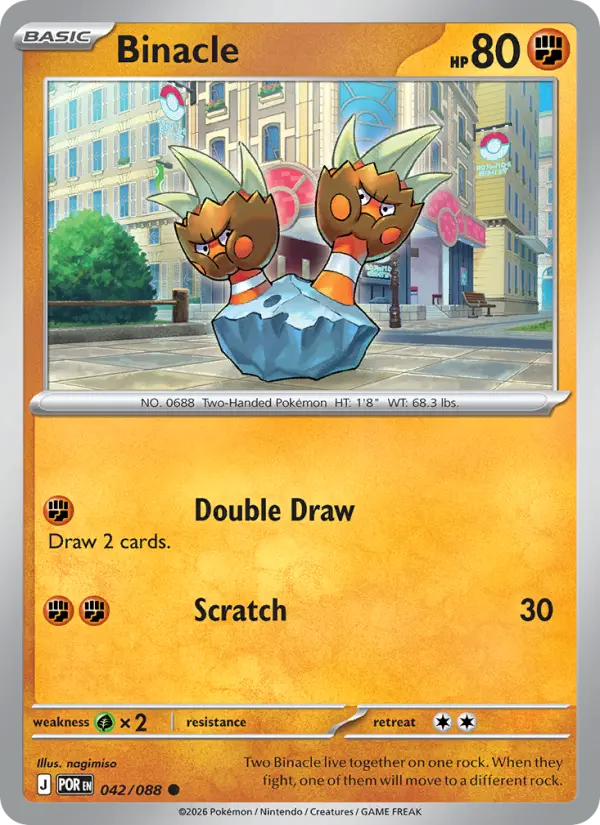 Binacle - 042 - Perfect Order - LevelupCards.nl