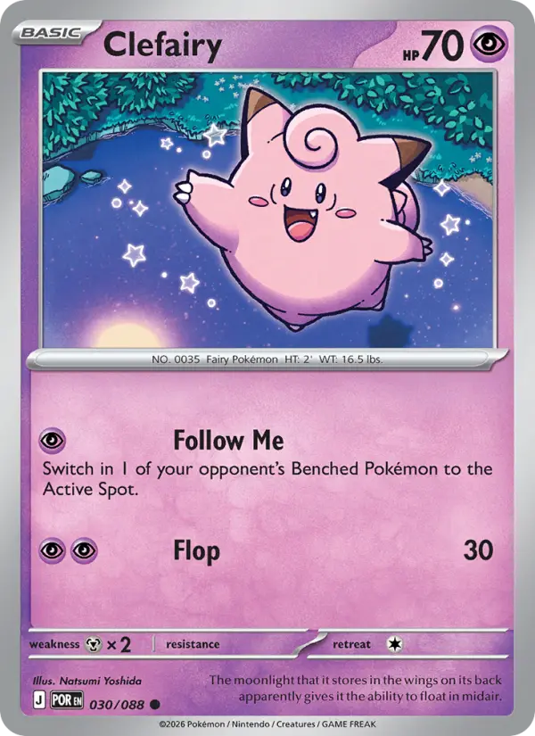Clefairy - 030 - Perfect Order - LevelupCards.nl