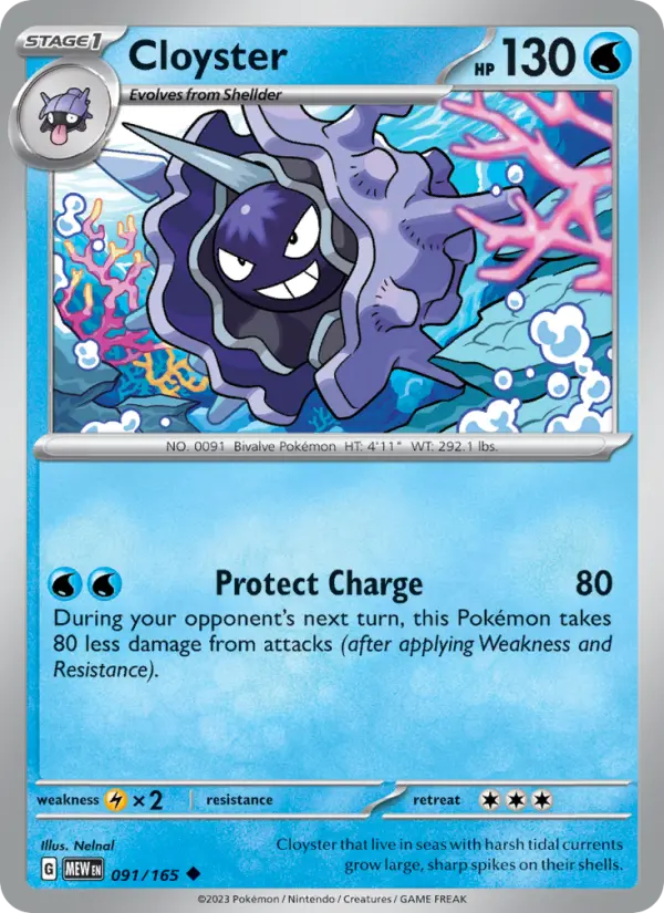 Cloyster - 091 - 151 - LevelupCards.nl