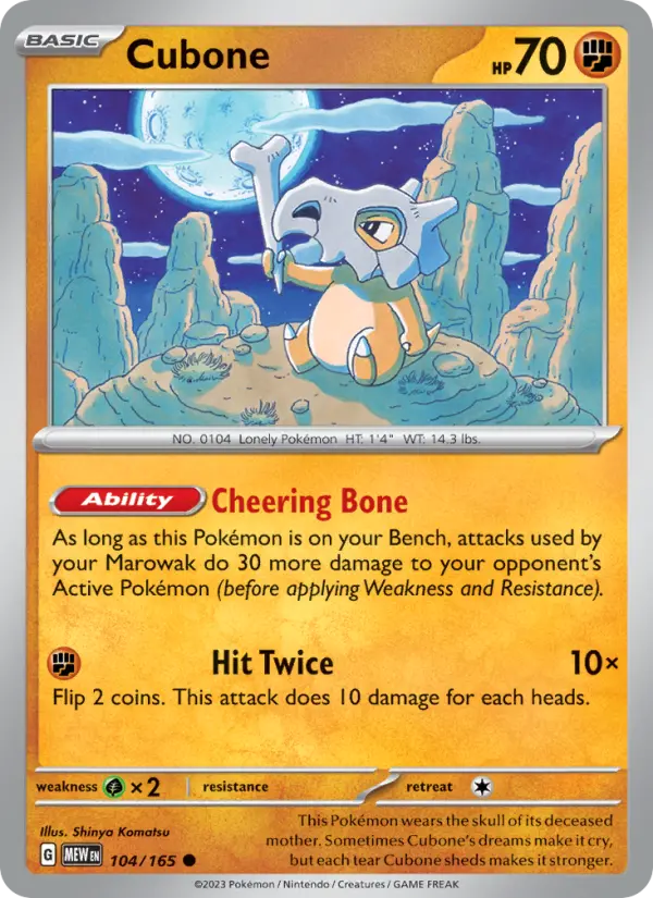 Cubone - 104 - 151 - LevelupCards.nl