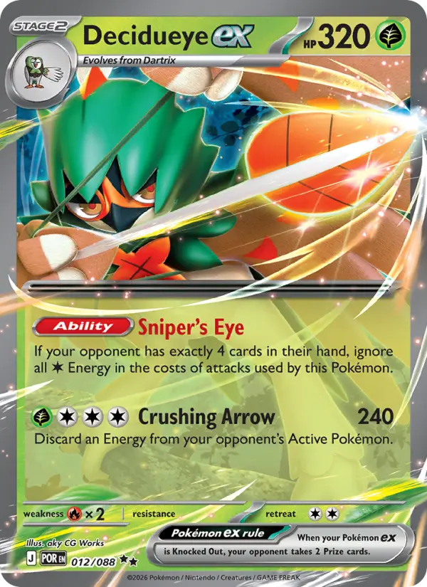 Decidueye ex - 012 - Perfect Order - LevelupCards.nl