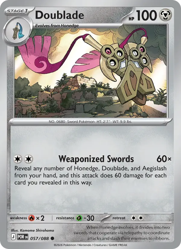 Doublade - 057 - Perfect Order - LevelupCards.nl