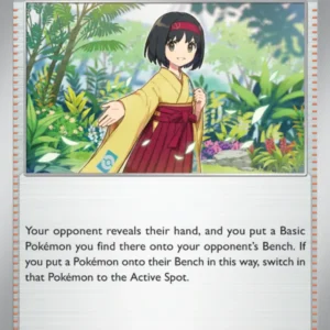 Erika's Invitation - 160 - 151 - LevelupCards.nl
