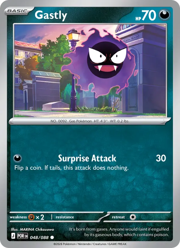 Gastly - 048 - Perfect Order - LevelupCards.nl