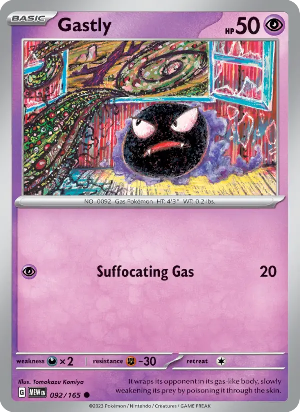 Gastly - 092 - 151 - LevelupCards.nl