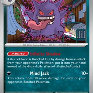 Gengar - 050 - Perfect Order - LevelupCards.nl