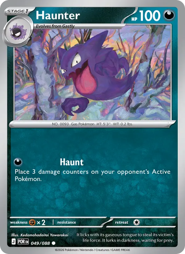 Haunter - 049 - Perfect Order - LevelupCards.nl