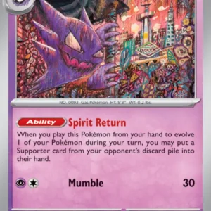 Haunter - 093 - 151 - LevelupCards.nl