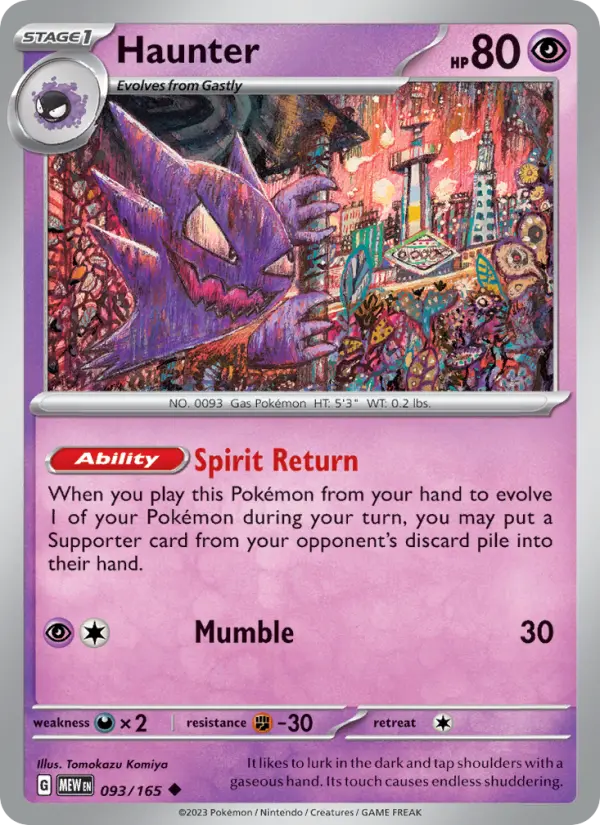 Haunter - 093 - 151 - LevelupCards.nl