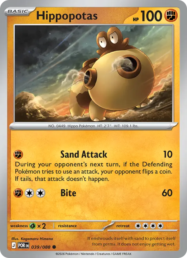 Hippopotas - 039 - Perfect Order - LevelupCards.nl