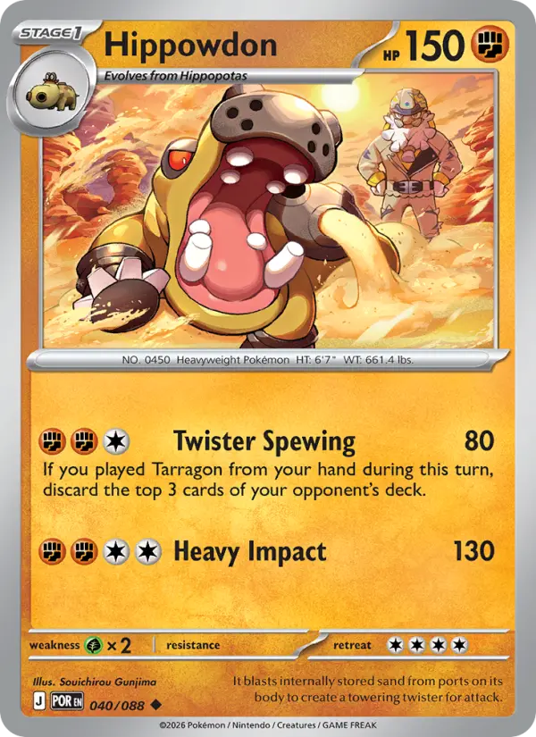 Hippowdon - 040 - Perfect Order - LevelupCards.nl