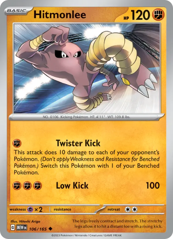 Hitmonlee - 106 - 151 - LevelupCards.nl