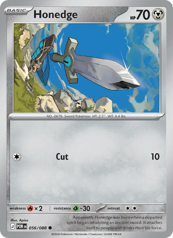 Honedge - 056 - Perfect Order - LevelupCards.nl