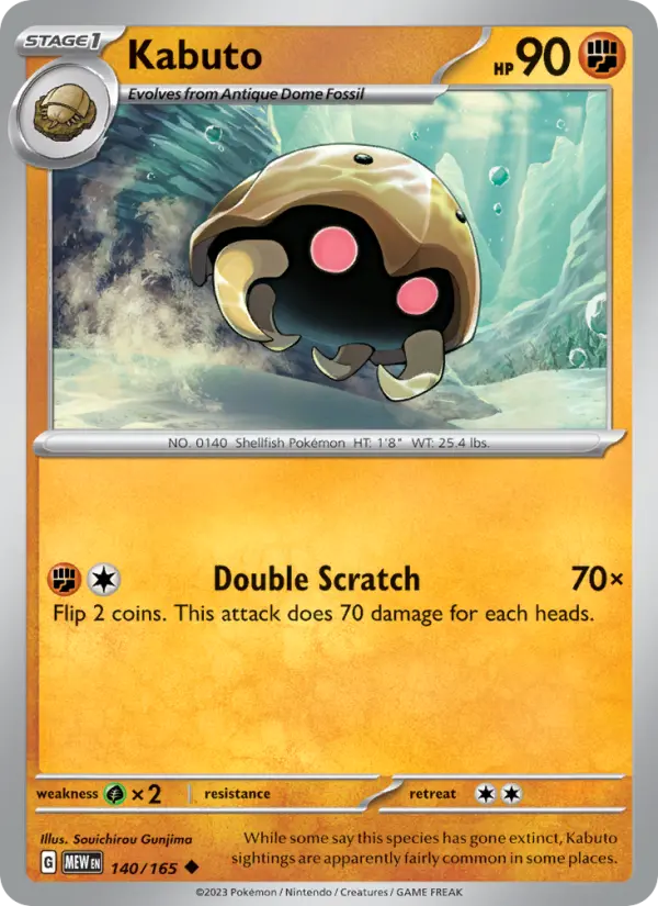 Kabuto - 140 - 151 - LevelupCards.nl