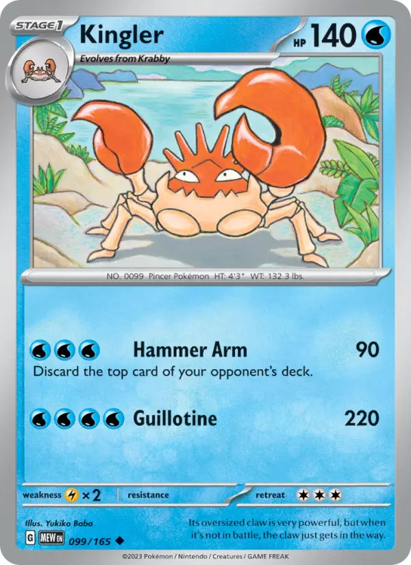 Kingler - 099 - 151 - LevelupCards.nl