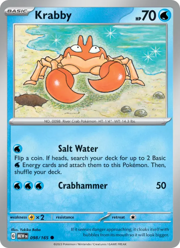 Krabby - 098 - 151 - LevelupCards.nl