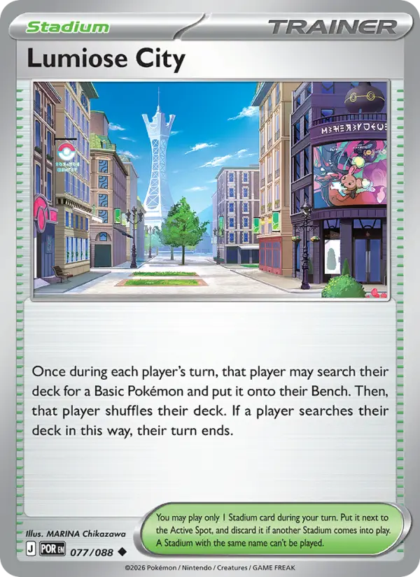 Lumiose City - 077 - Perfect Order - LevelupCards.nl