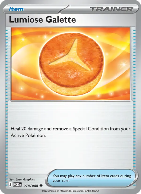 Lumiose Galette - 078 - Perfect Order - LevelupCards.nl