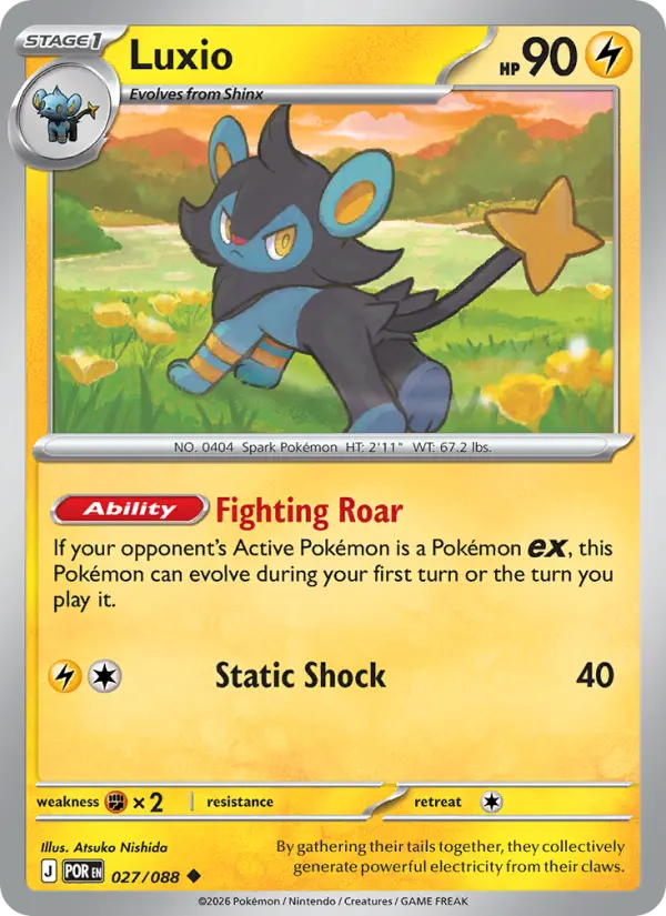Luxio - 027 - Perfect Order - LevelupCards.nl