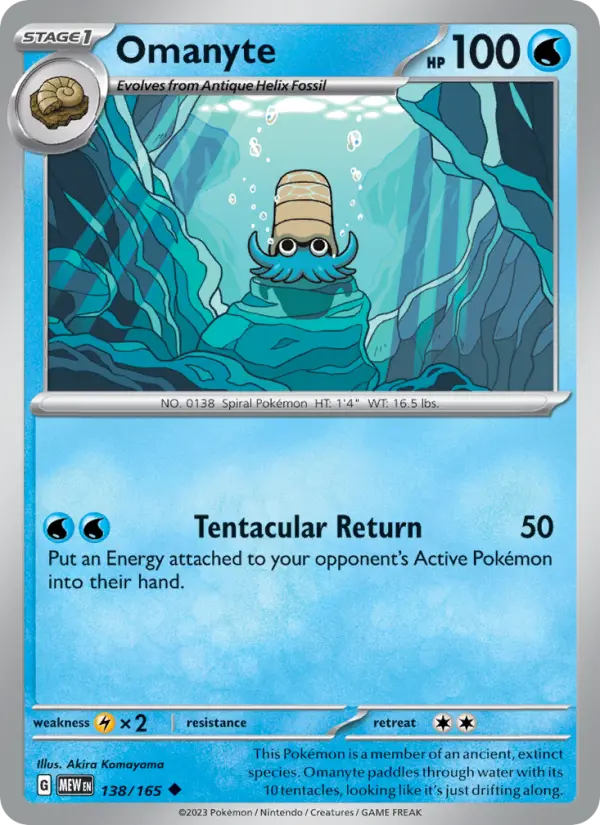 Omanyte - 138 - 151 - LevelupCards.nl
