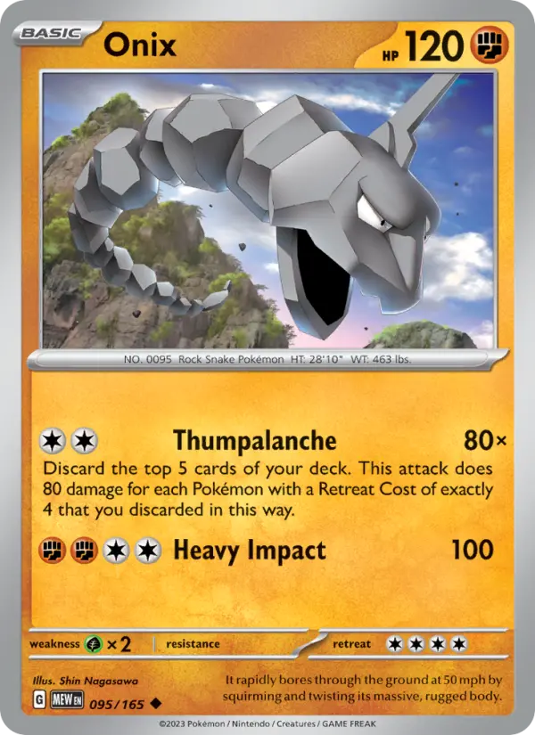 Onix - 095 - 151 - LevelupCards.nl