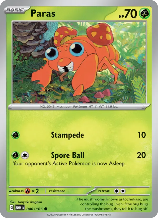 Paras - 046 - 151 - LevelupCards.nl