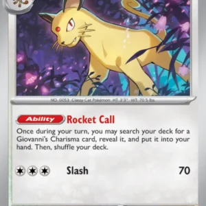 Persian - 053 - 151 - LevelupCards.nl