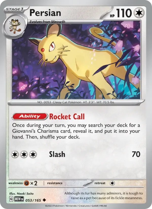 Persian - 053 - 151 - LevelupCards.nl