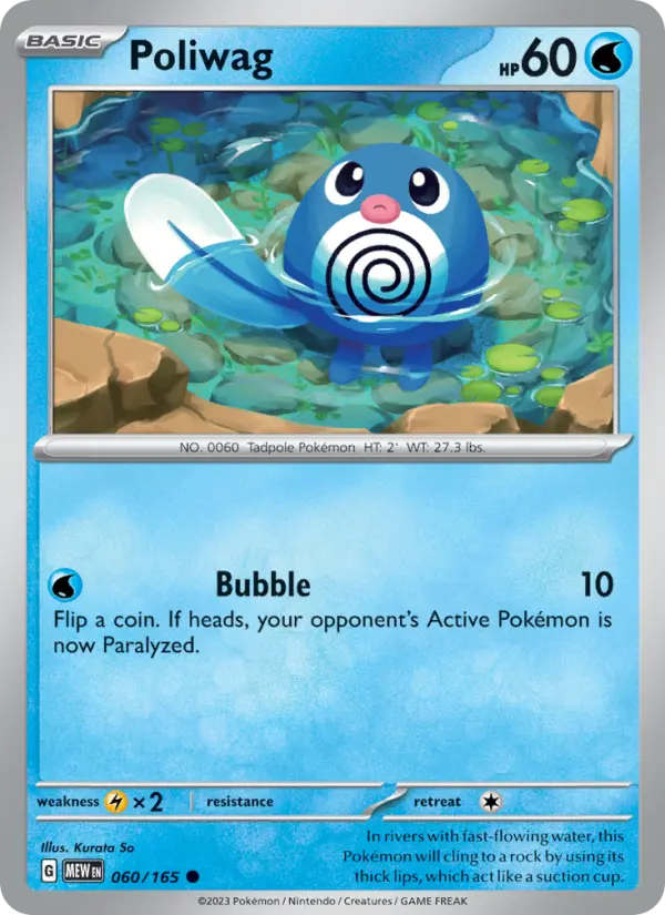 Poliwag - 060 - 151 - LevelupCards.nl