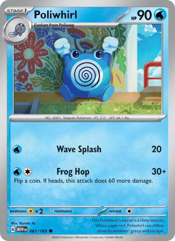 Poliwhirl - 061 - 151 - LevelupCards.nl
