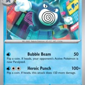 Poliwrath - 062 - 151 - LevelupCards.nl