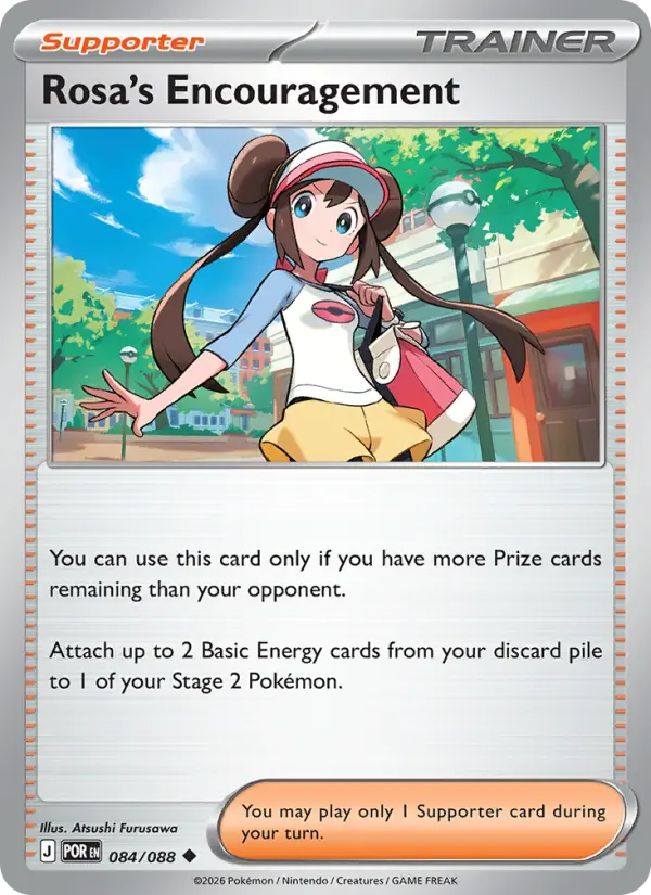 Rosa's Encouragement - 084 - Perfect Order - LevelupCards.nl