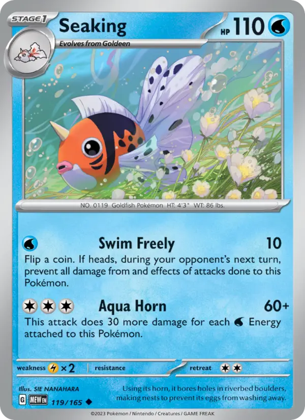 Seaking - 119 - 151 - LevelupCards.nl
