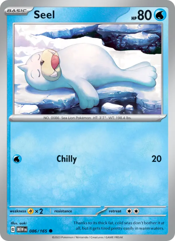 Seel - 086 - 151 - LevelupCards.nl