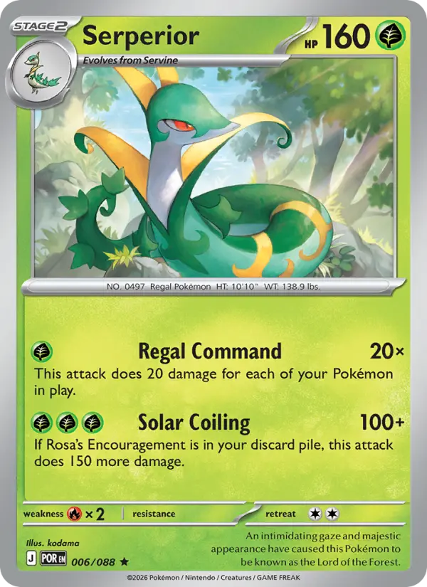 Serperior - 006 - Perfect Order - LevelupCards.nl