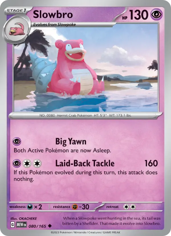 Slowbro - 080 - 151 - LevelupCards.nl