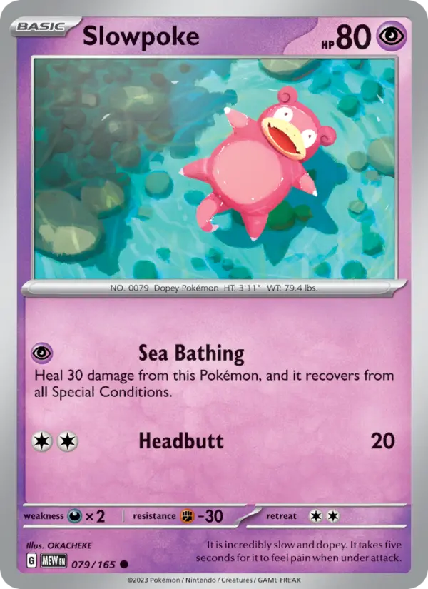 Slowpoke - 079 - 151 - LevelupCards.nl