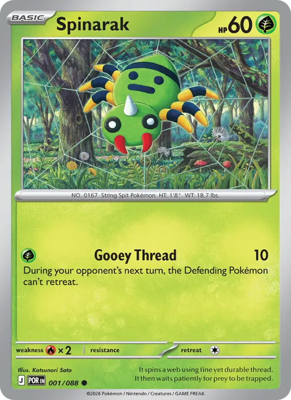Spinarak - 001 - Perfect Order - LevelupCards.nl