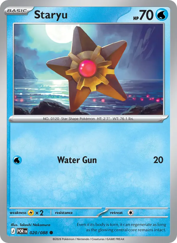 Staryu - 020 - Perfect Order - LevelupCards.nl