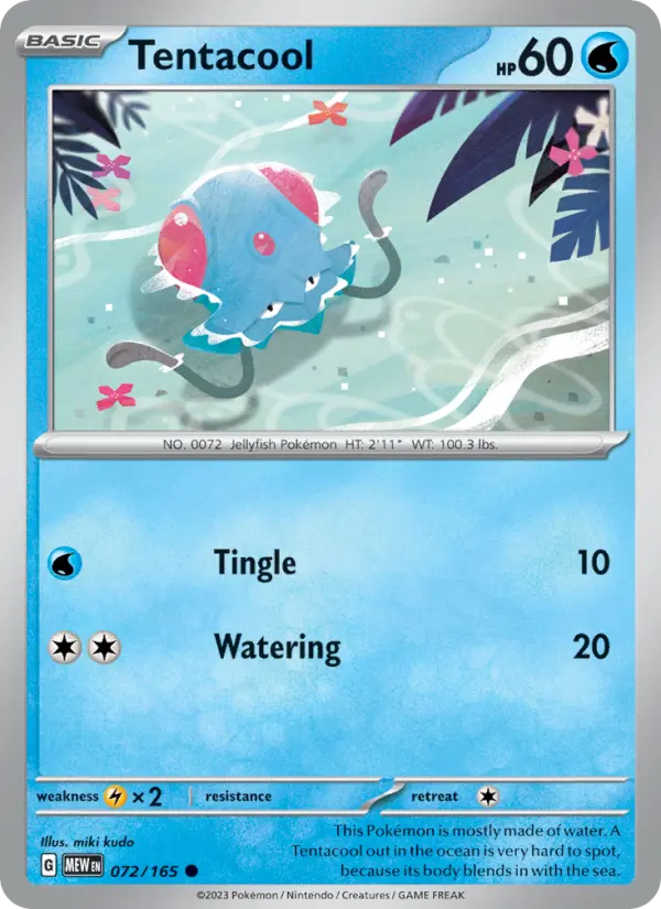 Tentacool - 072 - 151 - LevelupCards.nl
