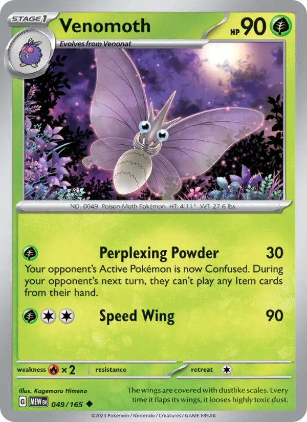 Venomoth - 049 - 151 - LevelupCards.nl