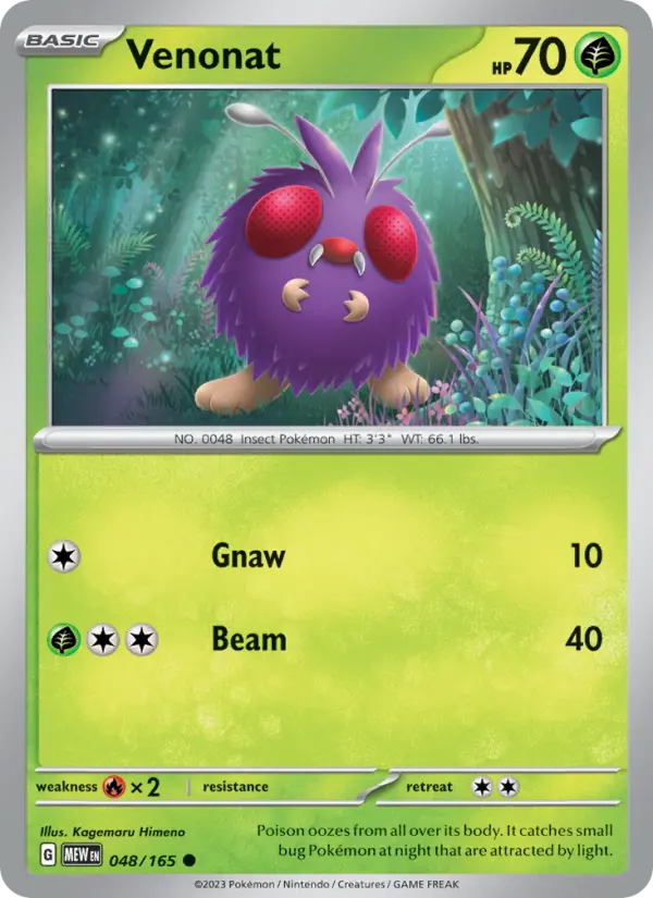 Venonat - 048 - 151 - LevelupCards.nl