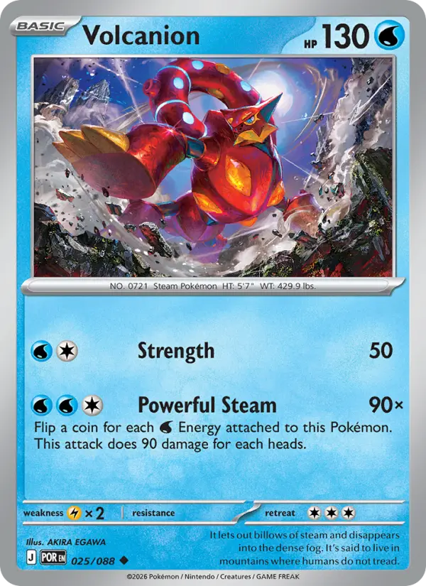 Volcanion - 025 - Perfect Order - LevelupCards.nl