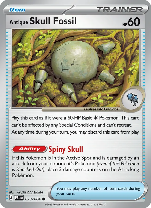 Antique Skull Fossil - 073 - Pitch Black - LevelupCards.nl